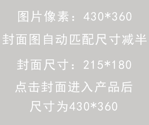 代表产品一