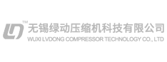 无锡绿动压缩机科技有限公司