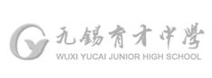 无锡育才中学