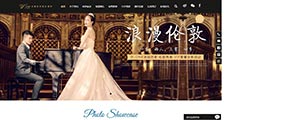 海外推广