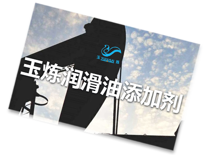 网站品牌