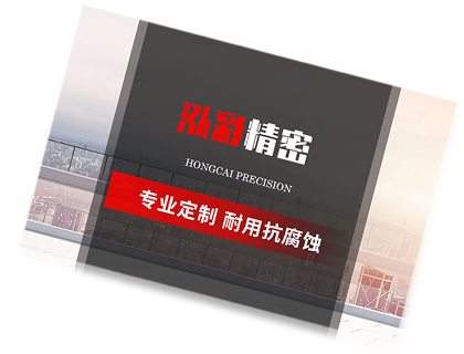 网站品牌