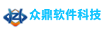 无锡网站建设制作优化公司哪家好-众鼎软件科技