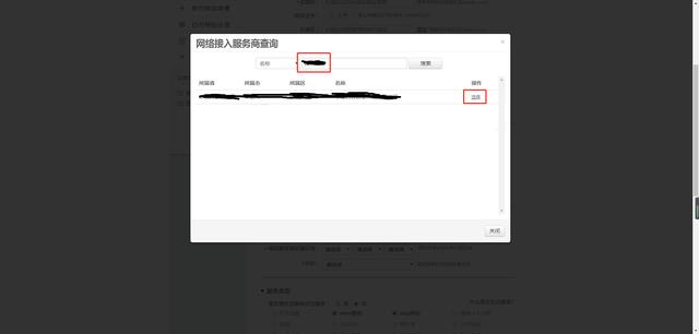 1596146657186710