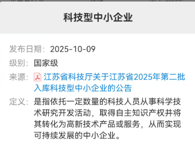 eddd3dc6-99a9-4e60-a71b-1a704e98df76