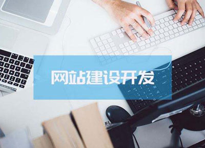 怎样做好城市分站？
