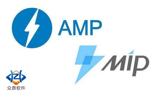 mip amp