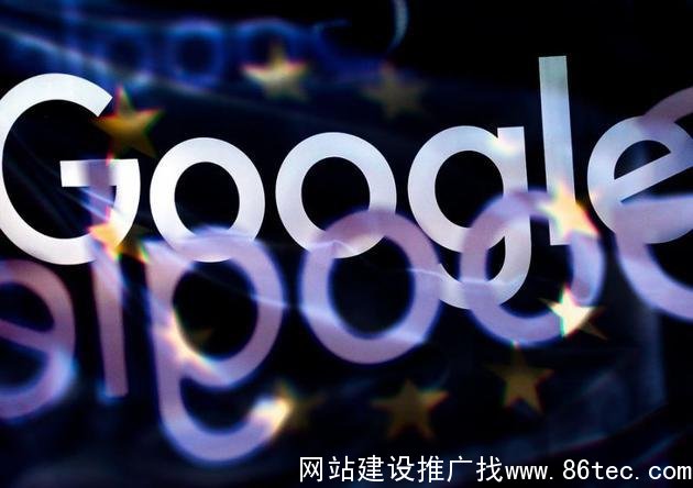 google推广