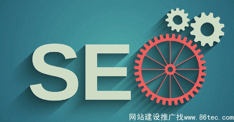无锡网站SEO优化,无锡网站优化