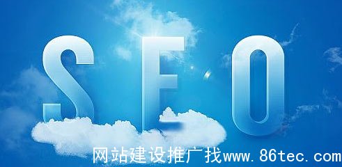 无锡网站优化