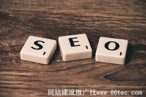 无锡SEO优化