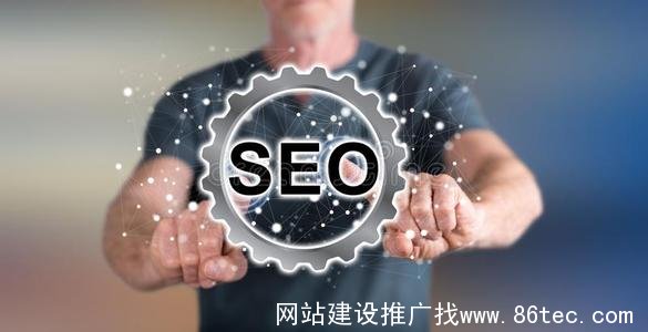 无锡SEO优化