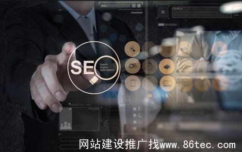 无锡SEO优化