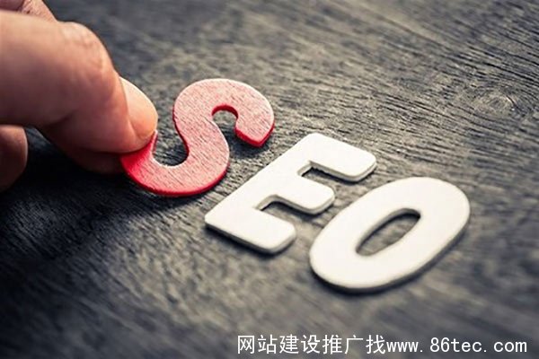 无锡网站优化