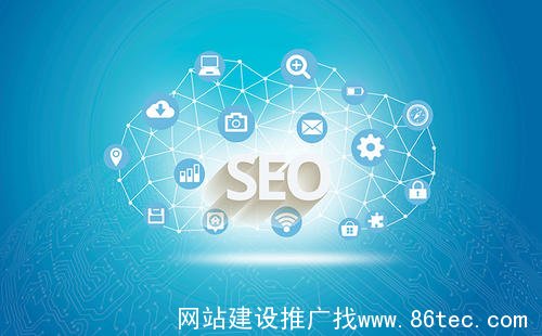 无锡网站优化