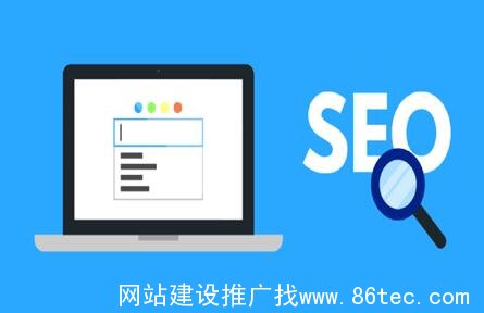 无锡网站优化