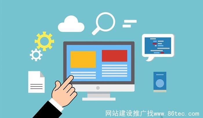 无锡网站设计