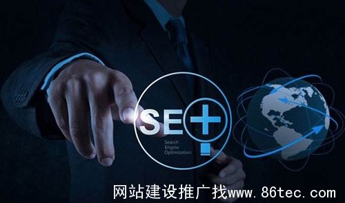无锡网站优化