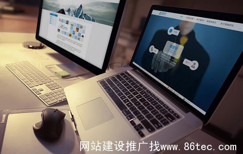 无锡网站建设