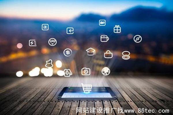 无锡网站建设