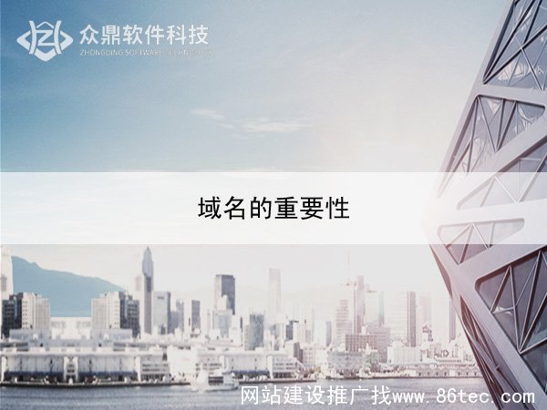 无锡网站建设
