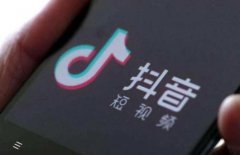 抖音推广有什么方法？如何做效果才好？