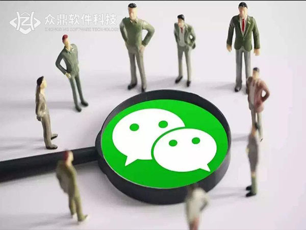 无锡微信公众号