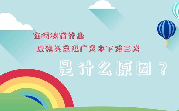 无锡今日头条