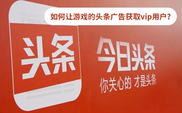 无锡今日头条