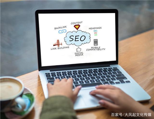 无锡seo