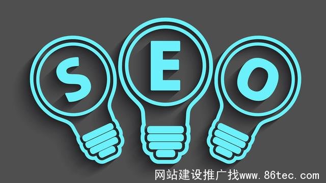 无锡网站优化seo建议