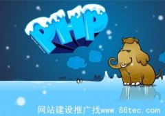 26岁女生还适合学习网站开发吗？