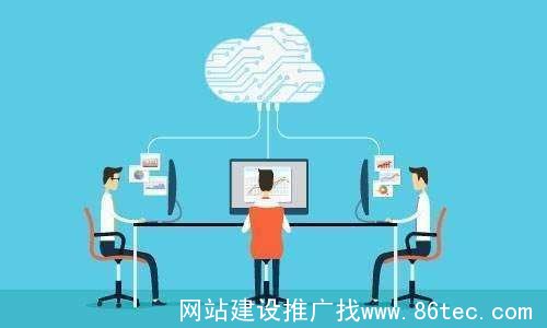 无锡网站设计